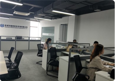 没有地址该怎么注册公司？